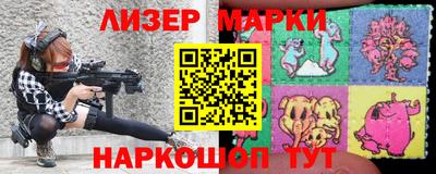 MDMA Гусев