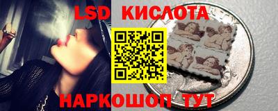 МДМА Гусиноозёрск