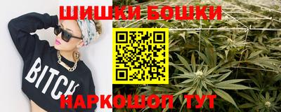 MDMA Гусев
