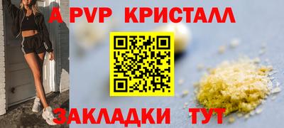 MDMA Гусев