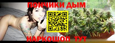 MDMA Гусев