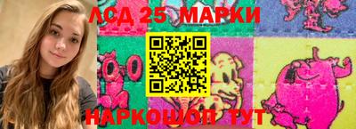 MDMA Гусев