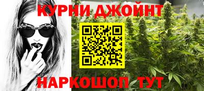 MDMA Гусев