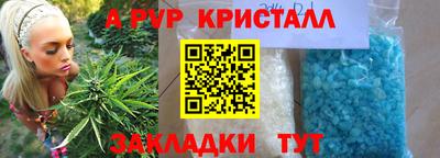 MDMA Гусев