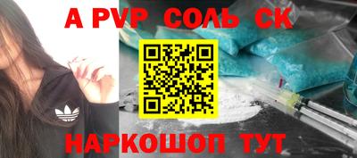 MDMA Гусев