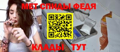синтетический гашиш Гусь-Хрустальный