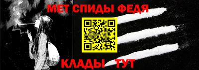 МДМА Гусиноозёрск