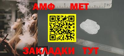 синтетический гашиш Гусь-Хрустальный