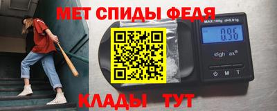 МДМА Гусиноозёрск