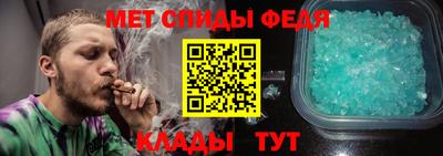 MDMA Гусев