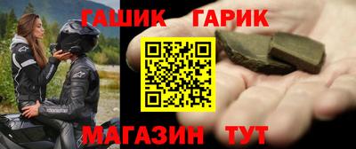 MDMA Гусев