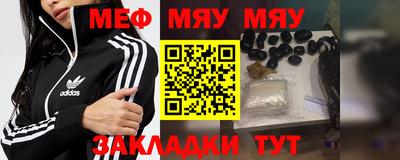 MDMA Гусев