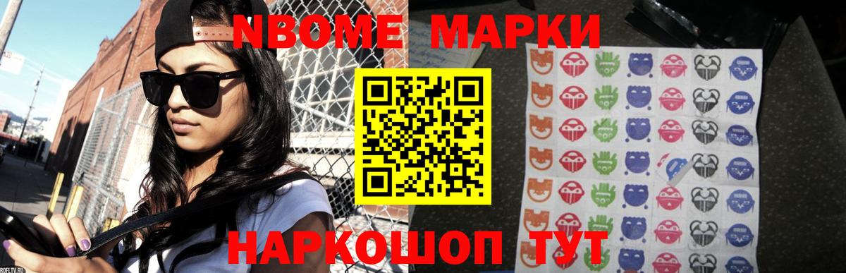 LSD-25 экстази кислота  Вход с VPN  Нерюнгри 
