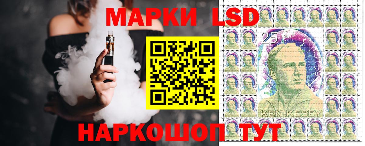 Марки NBOMe 1500мкг  цены наркотик  Нерюнгри  Вход с VPN 
